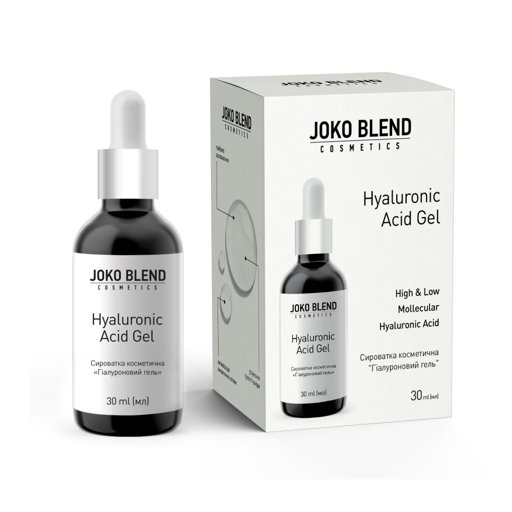 Сироватка для обличчя Joko Blend Hyaluronic Acid Gel 30 мл