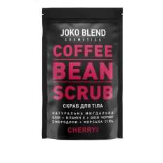 Скраб Joko Blend кавовий 200 г (Cherry)