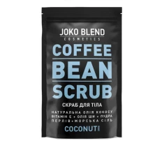 Скраб Joko Blend кавовий 200 г (Coconut)