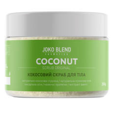 Скраб кокосовый для тела Joko Blend 200 г (Original)