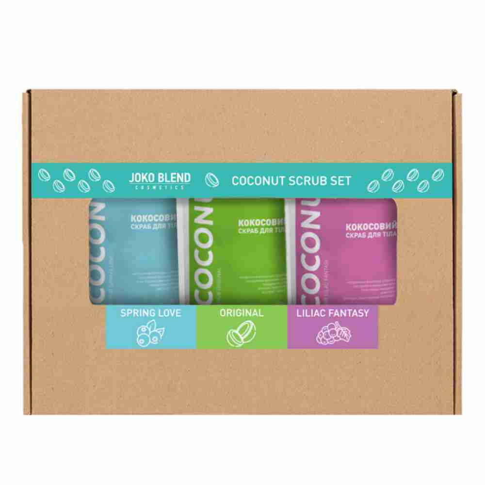 Набір скрабів для тіла Joko Blend Coconut Body Scrub Set 3 шт