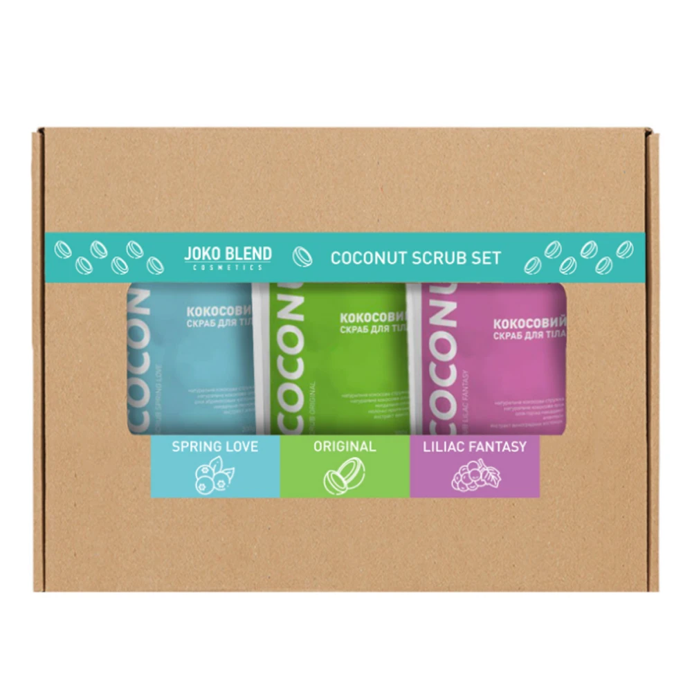Набор скрабов для тела Joko Blend Coconut Body Scrub Set 3 шт