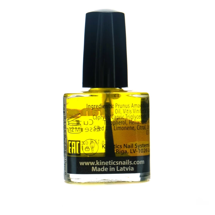 Олія для кутикули Лимон 5 мл