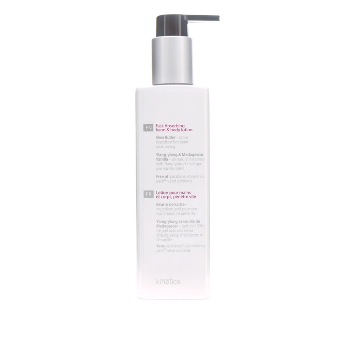 Крем для рук та тіла Іланг-іланг та Ваніль 250 мл