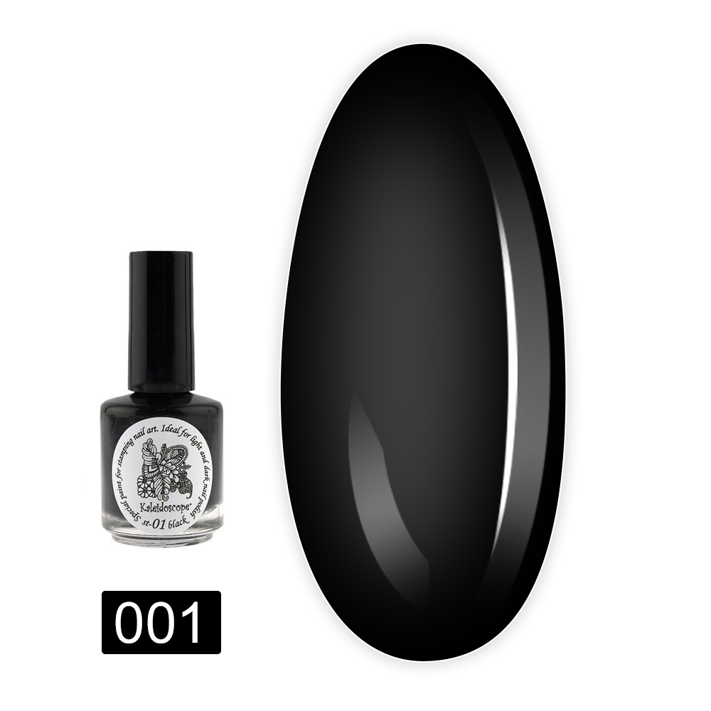Фарба для стемпінгу EL CORAZON - Kaleidoscope 15 мл (01 black)
