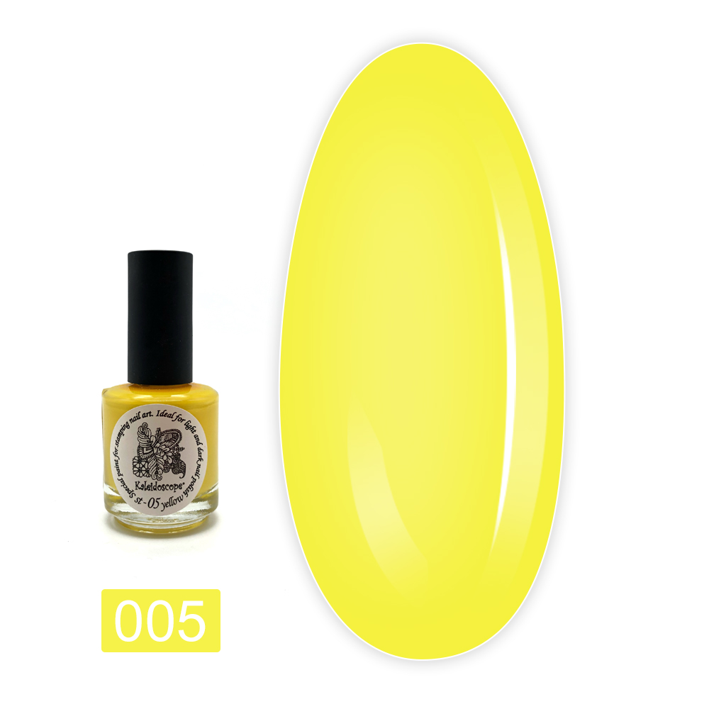 Краска для стемпинга  EL CORAZON - Kaleidoscope 15 мл (05 yellow)