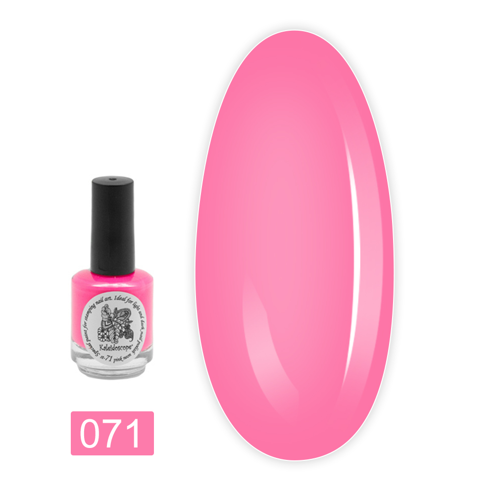 Краска для стемпинга  EL CORAZON - Kaleidoscope 15 мл (71 pink neon)