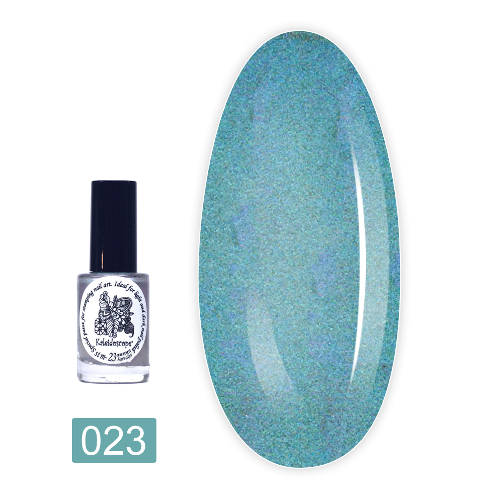 Краска для стемпинга EL CORAZON - Kaleidoscope 8 мл (023 aurora borealis)