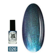 Фарба для стемпінгу EL CORAZON - Kaleidoscope 8 мл (026 himalayan peaks)