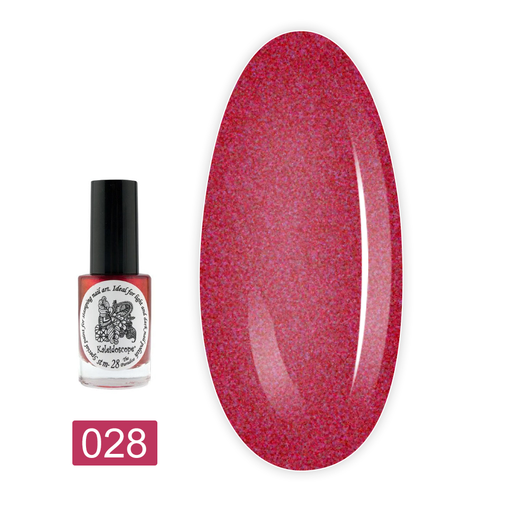 Фарба для стемпінгу EL CORAZON - Kaleidoscope 8 мл (028 the paradise)