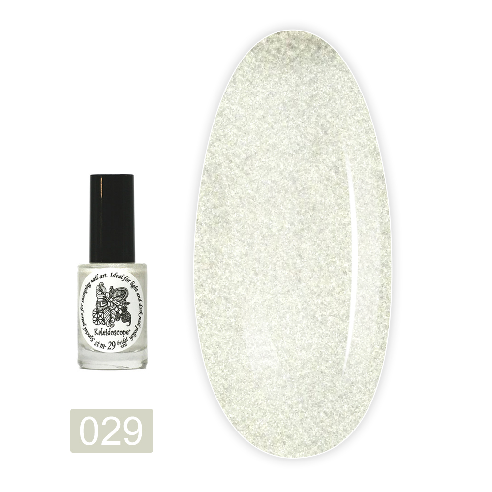 Фарба для стемпінгу EL CORAZON - Kaleidoscope 8 мл (029 bridal veil)