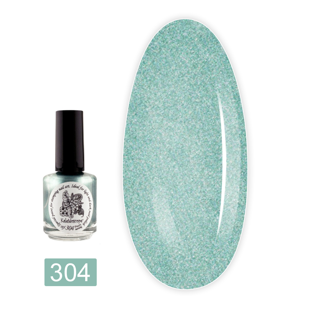 Фарба для стемпінгу EL CORAZON - KALEIDOSCOP дзеркальна 15 мл (304 frosty moning)