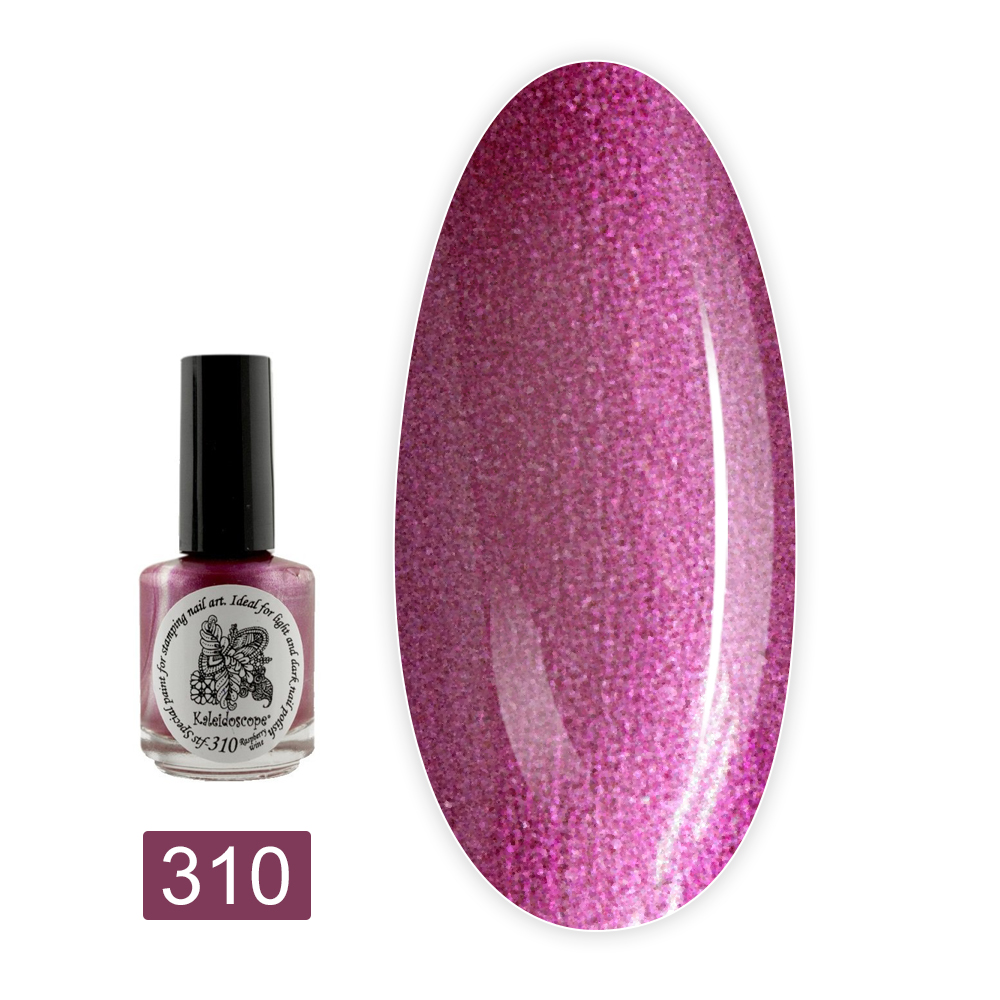 Краска для стемпинга EL CORAZON - KALEIDOSCOP зеркальная 15 мл (310 raspberry wine)