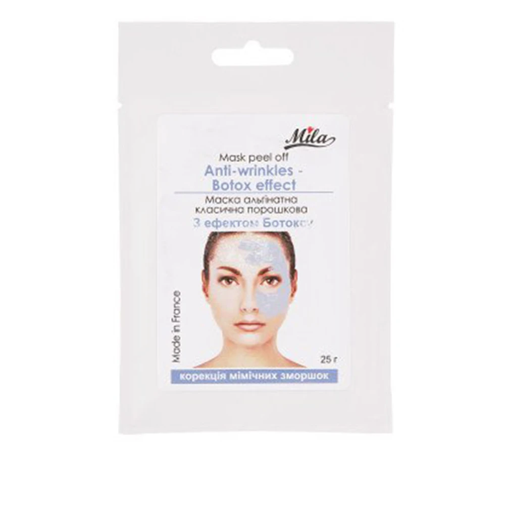 Маска MILA Альгинатная Классическая порошковая 25 гр