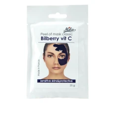 Маска MILA Альгінатна Класична порошкова 25 гр (Чорниця вітамін С)