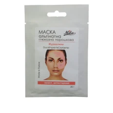 Маска MILA Альгінатна Класична порошкова 25 гр (Журавлина глюкоза)