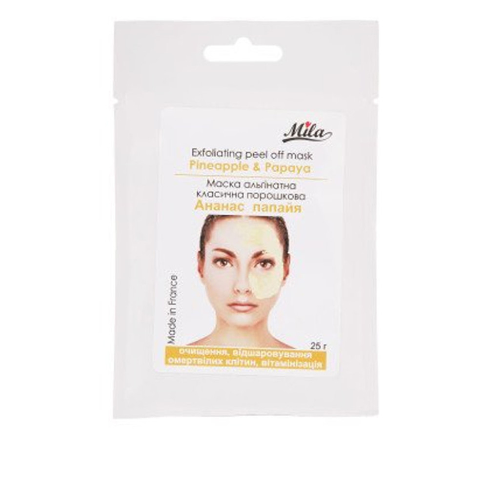 Маска MILA Альгинатная Классическая порошковая 25 гр (Ананас папайя)