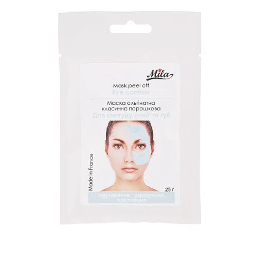 Маска MILA Альгінатна Класична порошкова 25 гр (Для контуру губ)