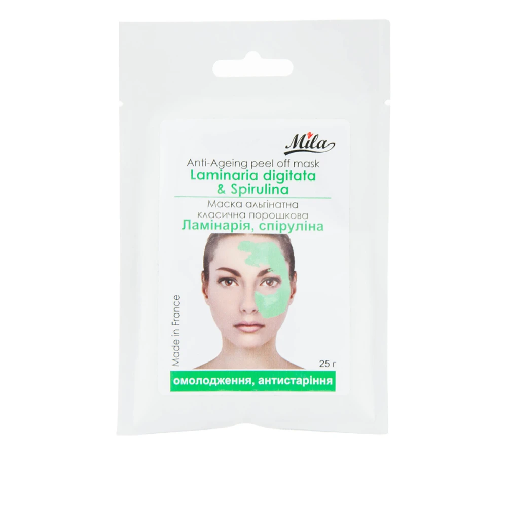 Маска MILA Альгінатна Класична порошкова 25 гр (Ламінарія спіруліна)