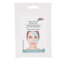 Маска MILA Альгінатна Класична порошкова 25 гр (Дихання моря)