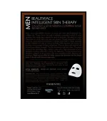 Маска BeautyFase Intelligent Skin Therapy компрес для мужчин после бритья с коричневым рисом