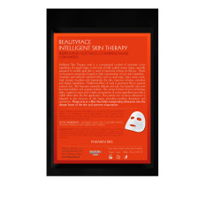 Маска BeautyFase Intelligent Skin Therapy з керамідами для м'якості та гладкості шкіри