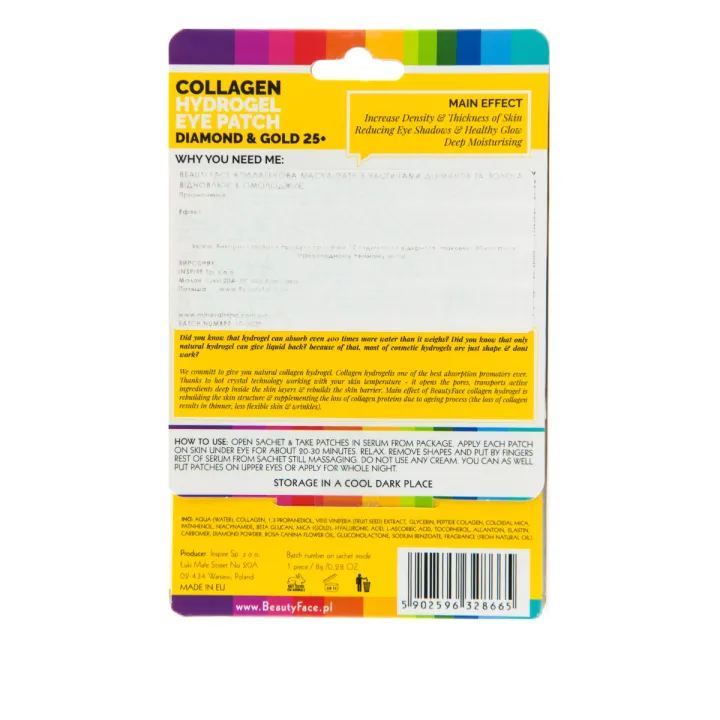 Патч-маска под глаза BeautyFase Collagen Hydrogel Eye Patch rejuve bright effect с частичками бриллиантов и золота восстановление омоложение