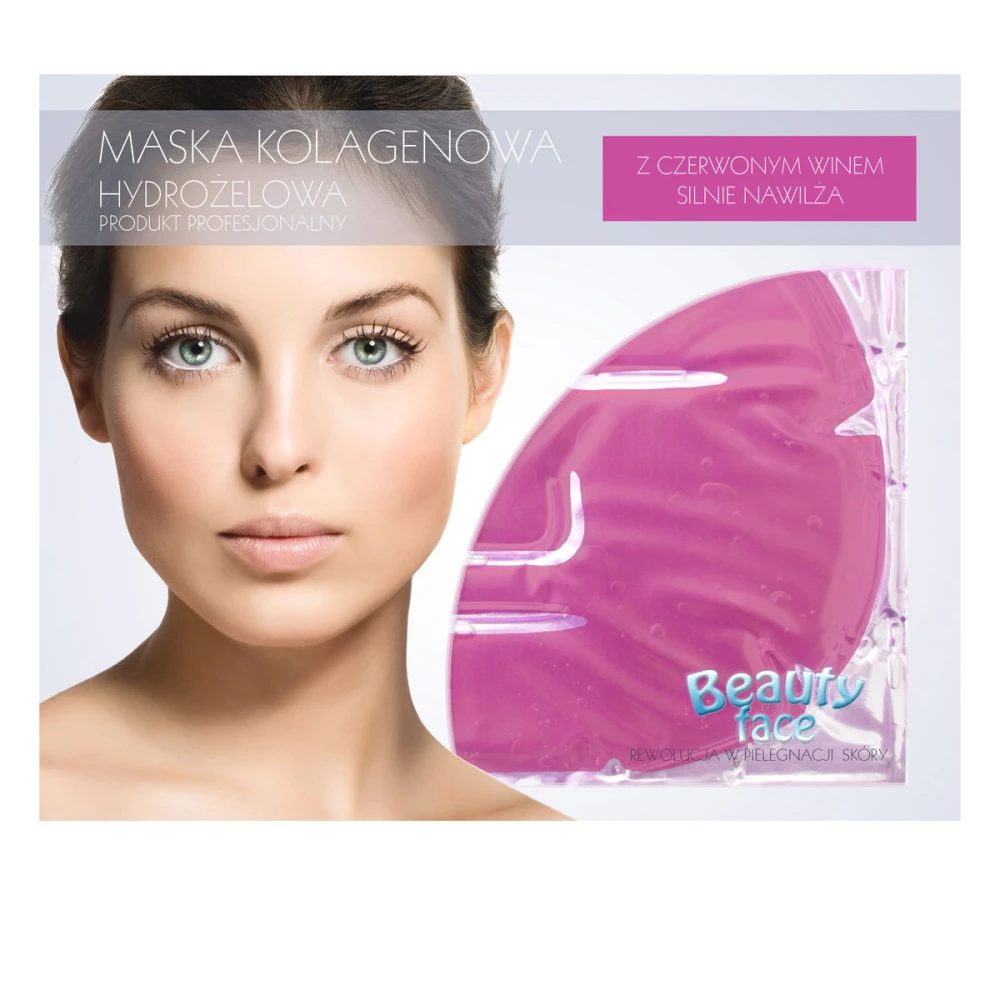 Маска Колагенова Beauty Face Collagen Face Mask червоне вино відновлення зволоження