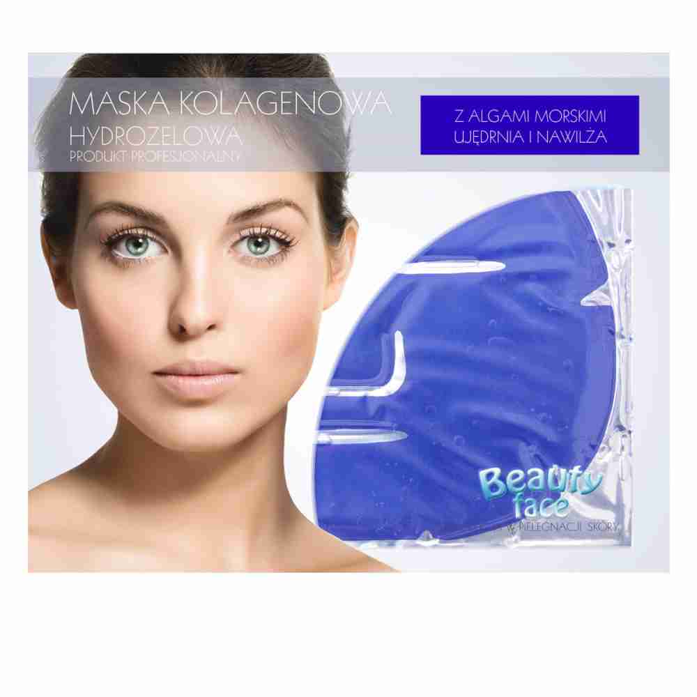 Маска Колагенова Beauty Face Collagen Face Mask з морськими водоростями зволоження та пружність