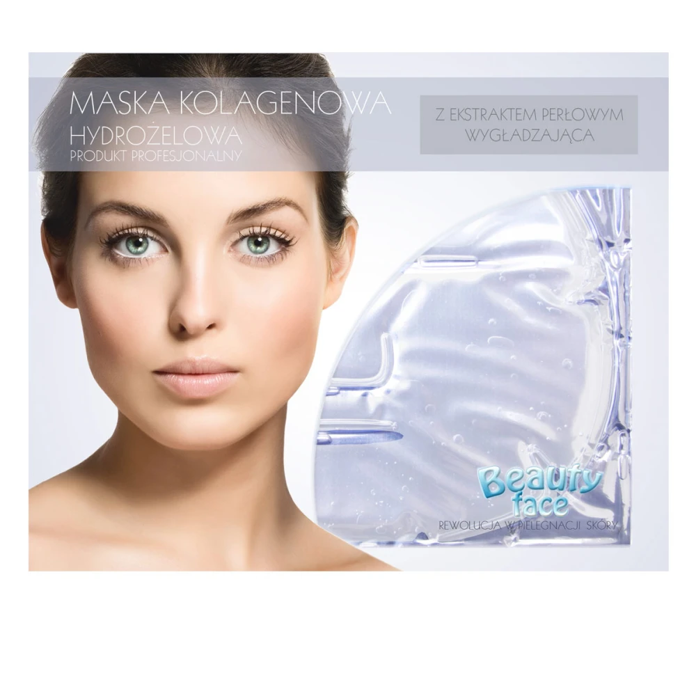 Маска Колагенова Beauty Face Collagen Face Mask перловий екстракт регенерація захист від зовнішнього впливу
