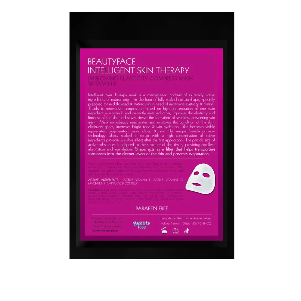 Маска BeautyFase Intelligent Skin Therapy с витамином Е для эластичности кожи 45+