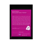 Маска BeautyFase Intelligent Skin Therapy с витамином Е для эластичности кожи 45+