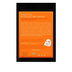 Маска BeautyFase Intelligent Skin Therapy з активним вітаміном С для регенерації шкіри