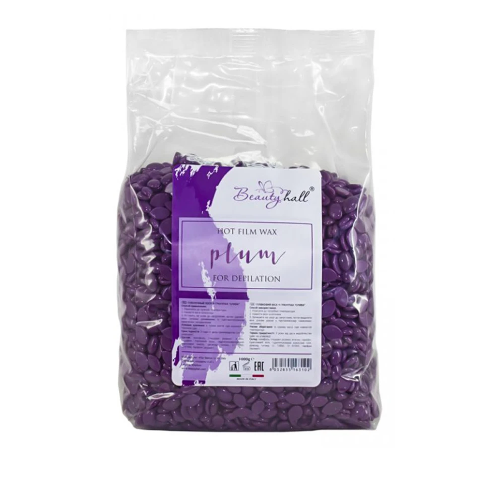 Воск горячий в гранулах Beauty hall Слива 1000 г