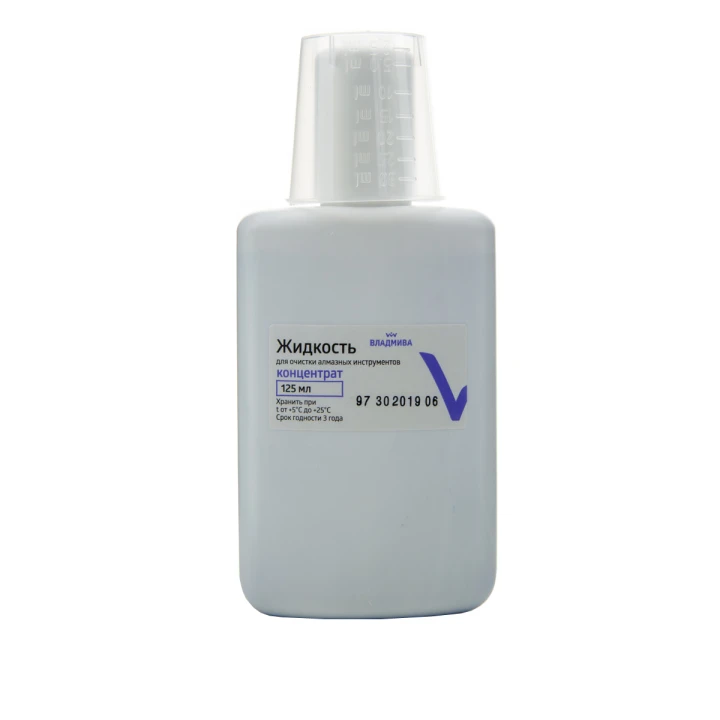 Рідина для очищення фрез Фрези-Н 125 мл