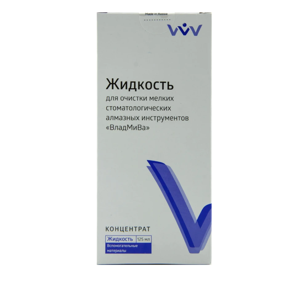 Рідина для очищення фрез Фрези-Н 125 мл