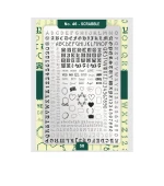 Пластины для стемпинга Moyra (46)