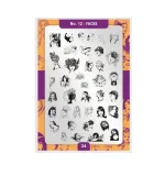 Пластини для стемпінгу Moyra (12)