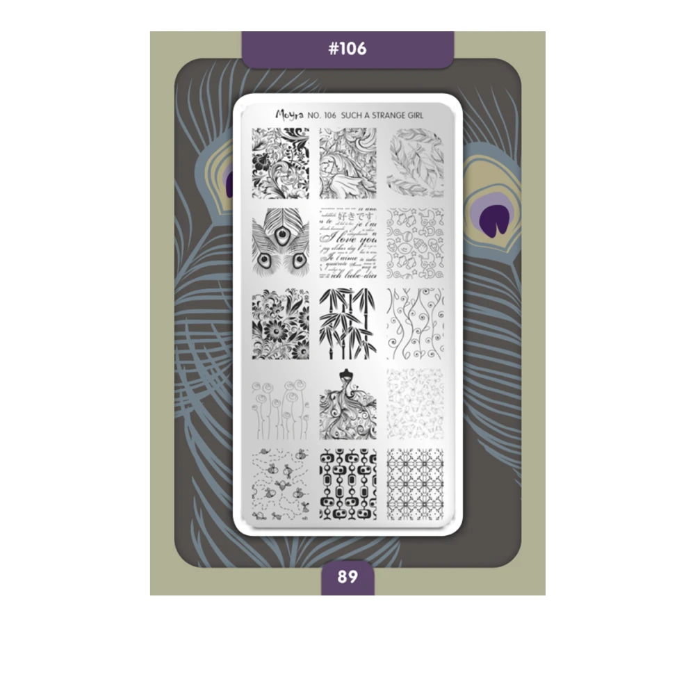 Пластины-мини для стемпинга Moyra (106)