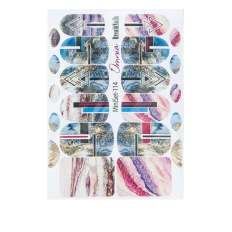 Слайдер DreamNails Omnia mini set (114)