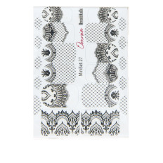 Слайдер DreamNails Omnia mini set (27)