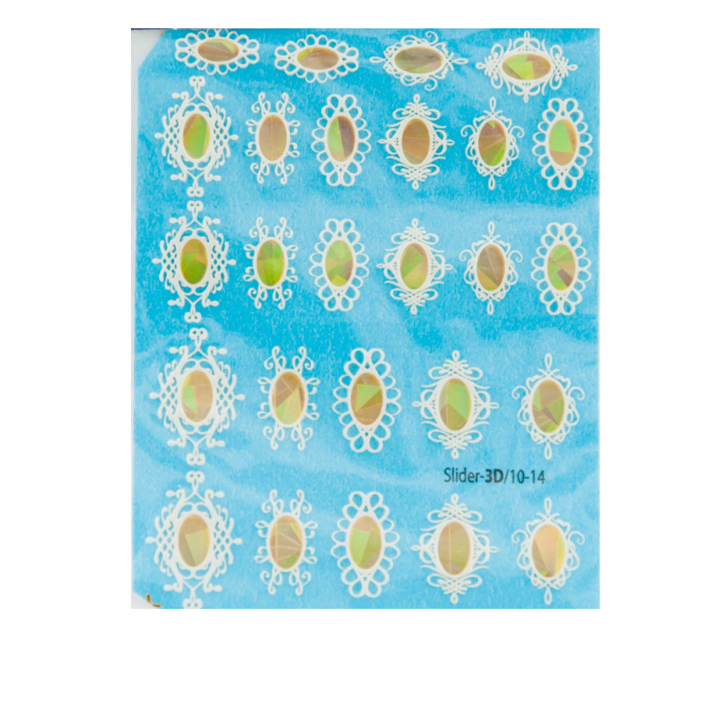 Слайдер 3D DreamNails фольга,объем  (10-14 золотая голография)