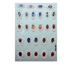 Слайдер 3D Dream Nails фольга об'єм (10-14 сереб.голог)