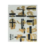 Слайдер DreamNails фольгированый рисунок (ТМ-646)