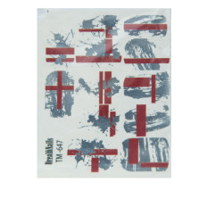 Слайдер DreamNails фольгированный рисунок (ТМ-647)