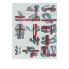 Слайдер DreamNails фольгований малюнок (ТМ-647)