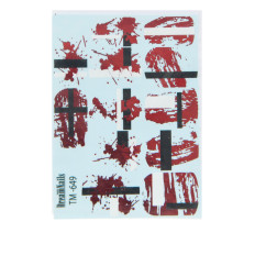 Слайдер DreamNails фольгований малюнок (ТМ-649)