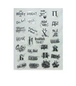 Слайдер DreamNails фольгированый рисунок (TM-827)