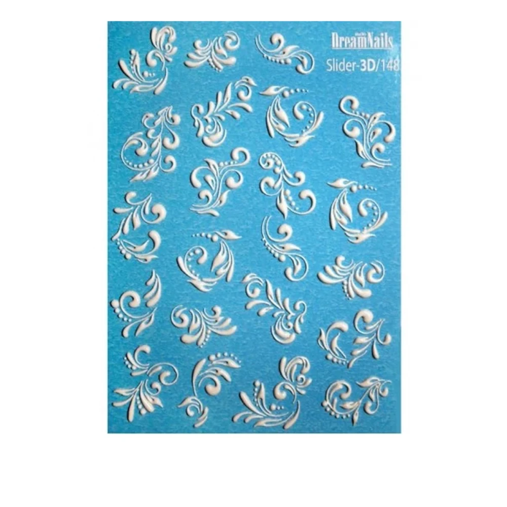 Слайдер 3D DreamNails объем (148)