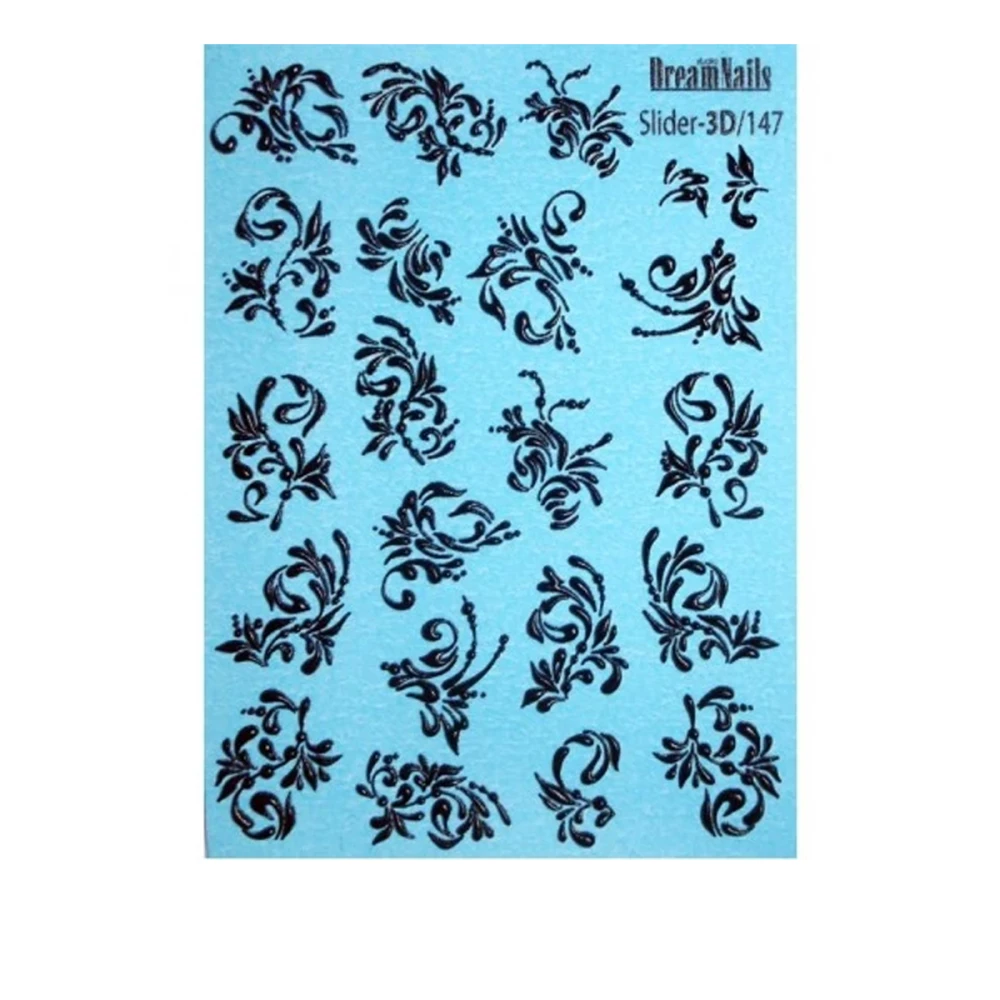 Слайдер 3D DreamNails объем (147)